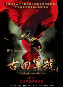 少妇p又紧水又多